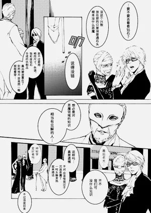 第104页图