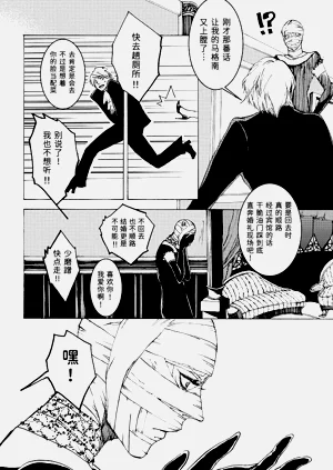 第108页图
