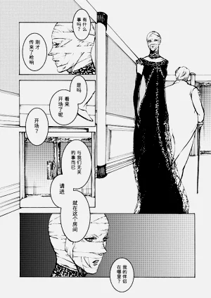 第113页图