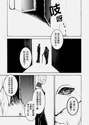 第114页图