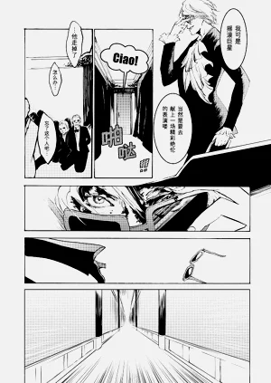 第119页图