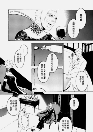 第125页图