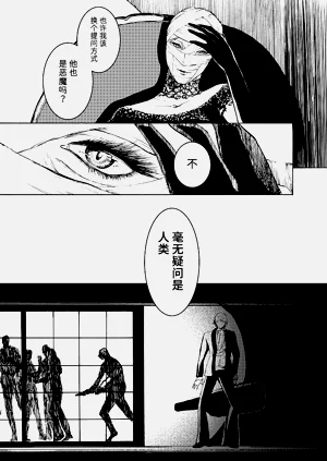 第128页图