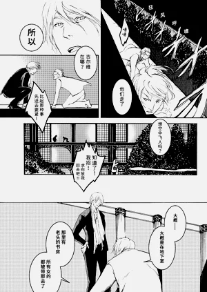 第133页图