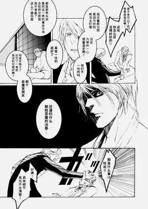第134页图