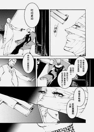 第142页图
