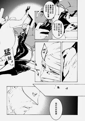第146页图