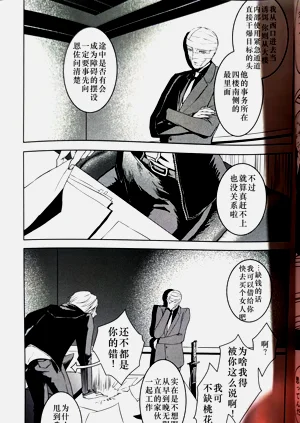 第15页图
