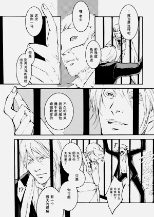 第157页图