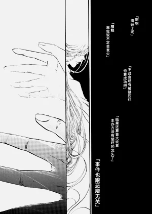 第160页图