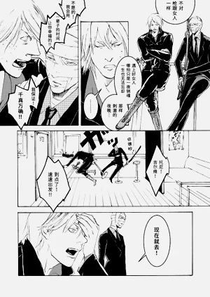 第165页图