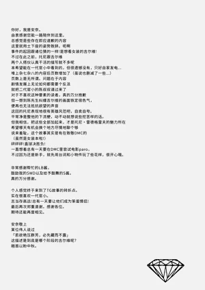 第168页图