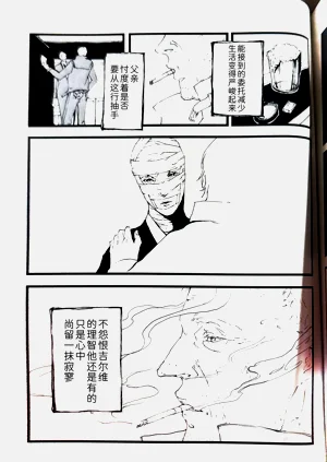 第175页图