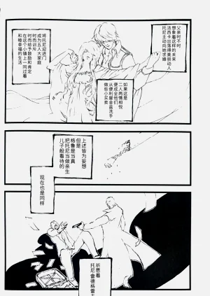 第176页图