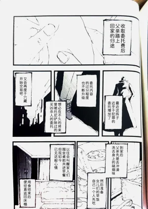 第177页图