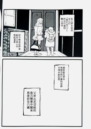第178页图