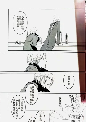 第19页图