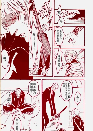 第193页图