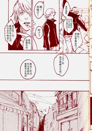 第196页图