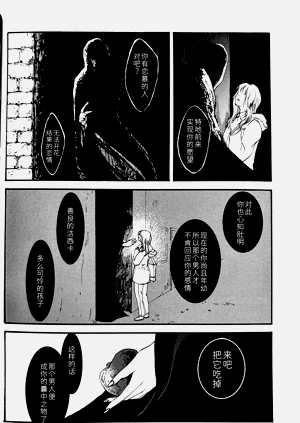 第205页图