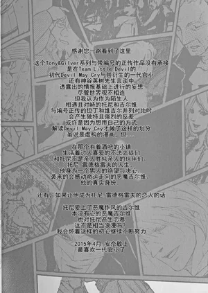 第211页图