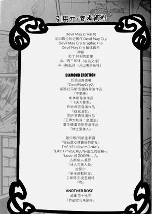 第212页图