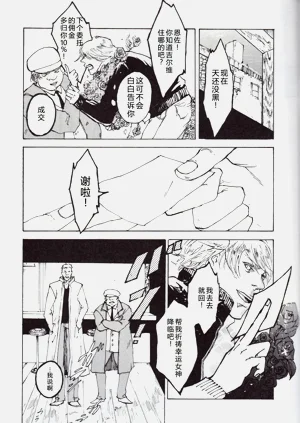 第28页图