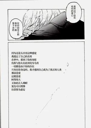 第34页图