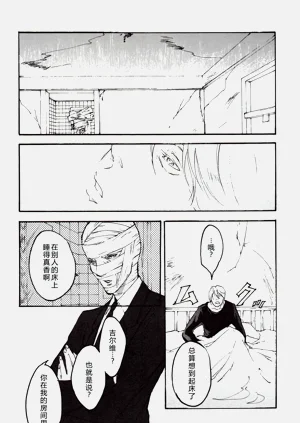 第37页图