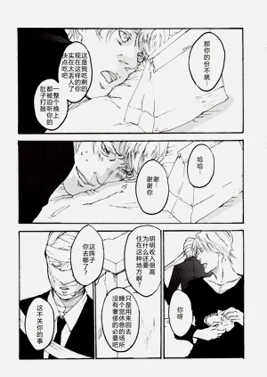 第39页图