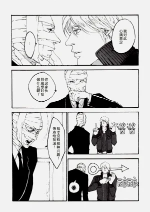 第42页图
