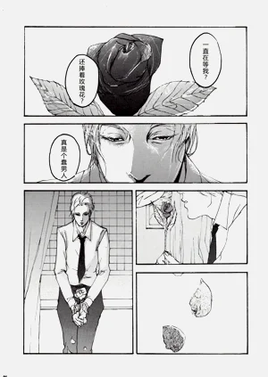 第44页图