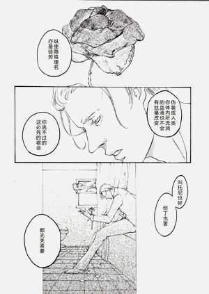 第45页图