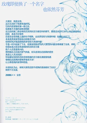 第46页图