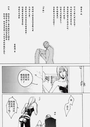 第60页图