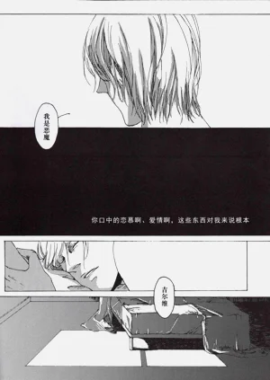 第72页图