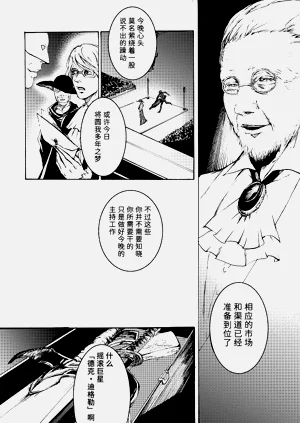 第98页图