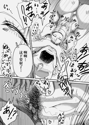 第23頁圖