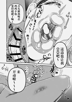 第32頁圖