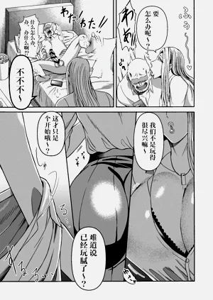 第35頁圖