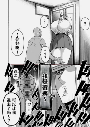 第5頁圖