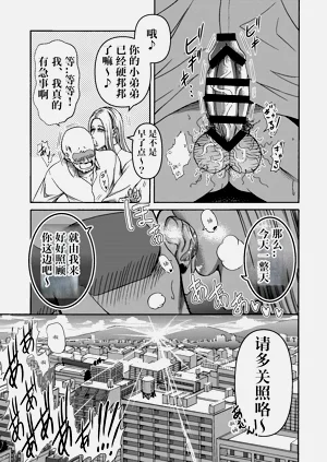 第52頁圖