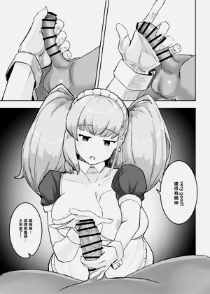 第14页图