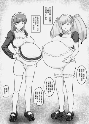 第3页图