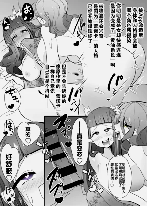 第14頁圖