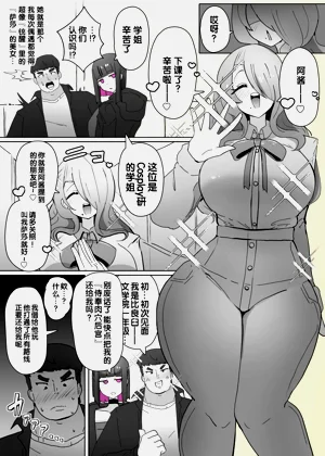 第3頁圖