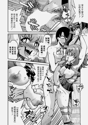 第22页图