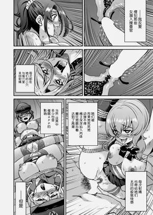 第24页图