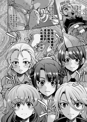 第26页图