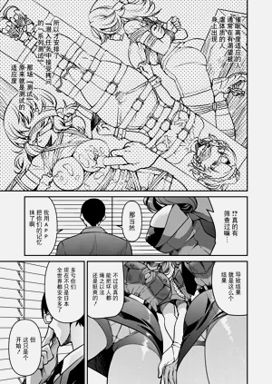 第31页图